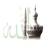 islamic radio android application logo